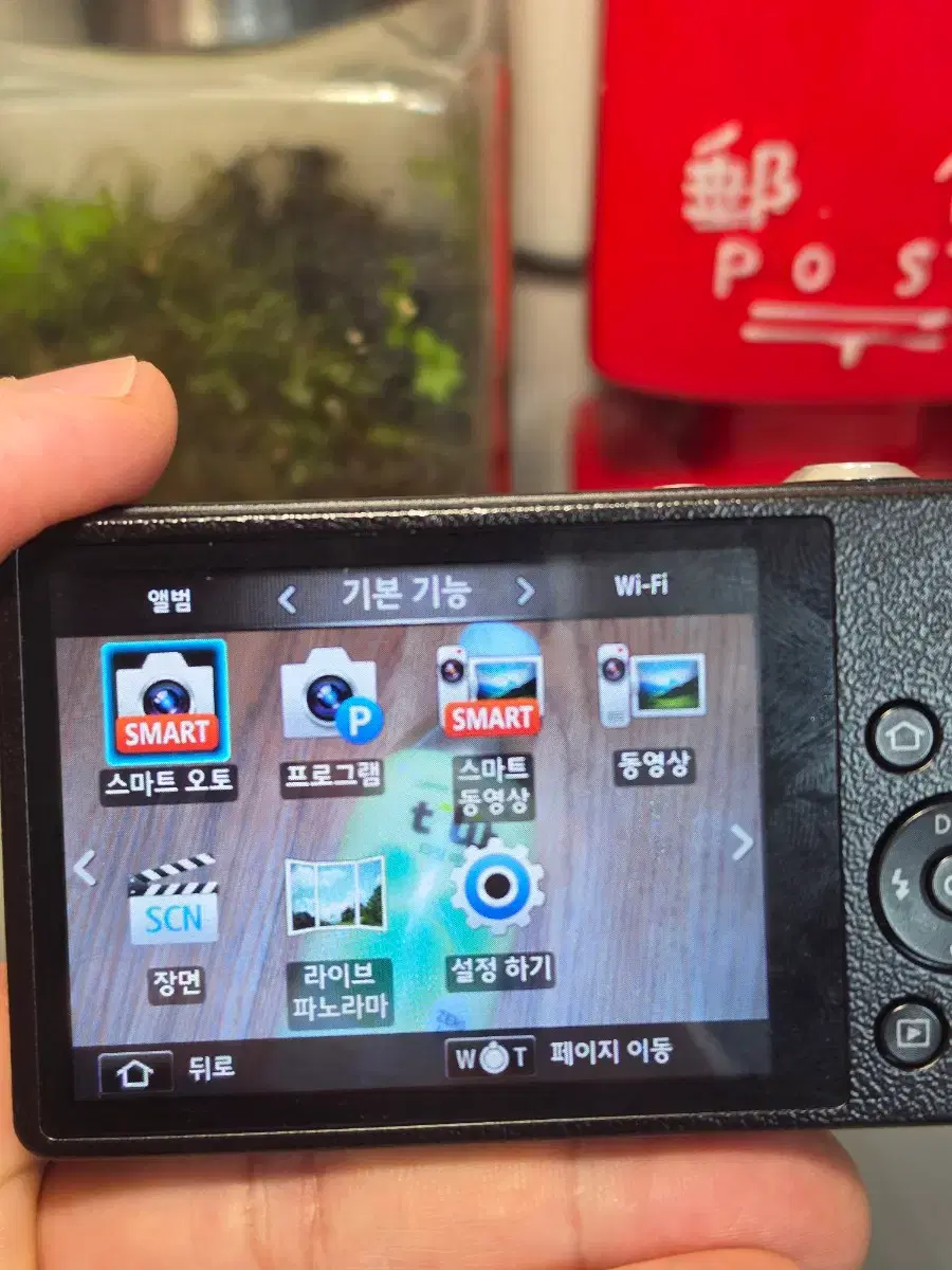 thumbnail-7